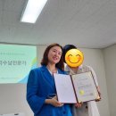 정리수납전문가 2급 이미지