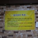 감포참가자미 이미지