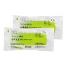 성심메디케어 이미지