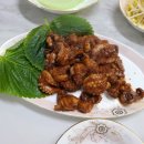 맛쭈서해쭈꾸미 이미지
