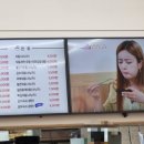 아담스꼬마김밥 - 하남시 위례대로 220 | 아담스꼬마김밥