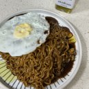 청양초 | CJ 고메 바질페스토치즈 디트로이트 피자 후기(++청양초 매운물냉면, 고메 바삭튀겨낸모짜렐라돈카츠)