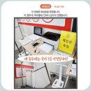 강릉시보건소 이미지