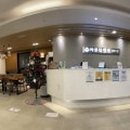 천안바른치과의원 이미지