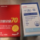 동원헬스 이미지