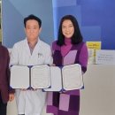 의료법인이젠의료재단 OSEN