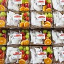 자인힐병원 | 양산 자인힐병원 송년의 밤 행사 후기｜환자의 마음까지 살피는 연말, 냠냠잼잼 다과 배달