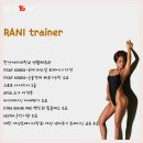 에이블 짐 이미지