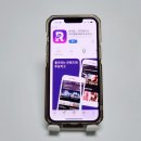 (주)제일테크 | 뮤라팝Murapop 앱테크로 덕질도 하고 리워드도 받는 신박한 꿀앱 후기