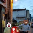 롯대모텔 이미지