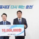 (주)다올