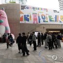 테마프라자 앞 이미지