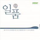 두드림수학학원 네이버블로그