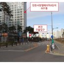 늘봄정형외과의원 이미지