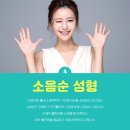 엘여성의원 네이버블로그