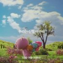 장성광고 이미지