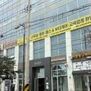 조이에스 | [뷰티]학익동 인하대왁싱 아워에스