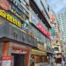 태조순대 | 깊고 진한 국물이 일품인 태조순대, 전주피순대국밥과 돼지국밥 솔직 후기