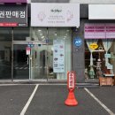 예쁘게 - 남양주시 | 김해속눈썹펌 브리에 후기 _ 무쌍도 예쁘게 올라가는 컬 대만족!