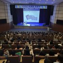 전라남도학생교육문화회관 이미지