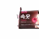 영세탁 - 군산시 중앙로 201 | 영세탁