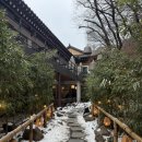 남한산성 베이커리 카페 경성빵공장 빵종류 및 커피 맛 후기