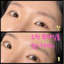 호매실속눈썹 자극없는펌 탐나래쉬 주차가능