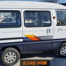 지엠 세탁소 이미지