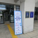 형성은 | 한반도 평화통일의 가치를 묻다. 제5차 국민 대상 합의 형성 토론회 참여 후기