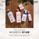 태남메디코스(주) - 16182 | 태남메디코스(주)