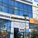 룩앳더바리스타(LOOK AT THE BARISTA) | 기장] 기장 이케아 근처 카페 룩앳더바리스타/ look at the barista카페/ 디카페인🔵오시리아 카페 추천...