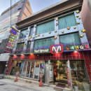 M노래연습장 | [내돈내산] 사장님이 미쳤어요! 계속해서 서비스 주시는 전대후문 M노래방 후기!