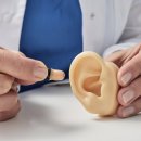 시그니아 독일보청기(부산기장센터) 이미지