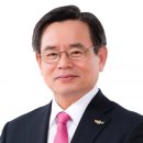 장항읍행정복지센터 이미지