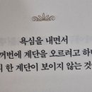 쉰장관 이미지