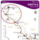팔괴2리마을회관 이미지