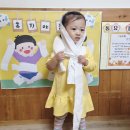 서아의 10월 1주 놀이모습 이미지