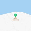 영목항정류소 이미지