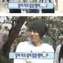 피그스토리 이미지