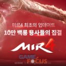 명신냉동