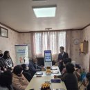 선제경로당 이미지