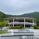 고창군추모의집 여성종합뉴스