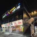 멜론 노래연습장 이미지