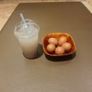 월성한의원 | 대구 엘리바덴 월성점/주말 최고의 힐링 코스ㅎㅎ