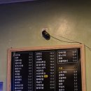 깡닭발 이미지