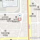 정성훈성형외과의원 이미지