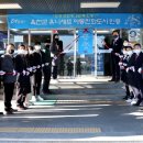 청산 지역아동센터 이미지