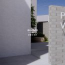 건축사 사무소 대구건축 이미지