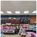 제이원마트 이미지