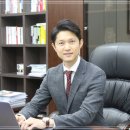 세무법인이든 이미지